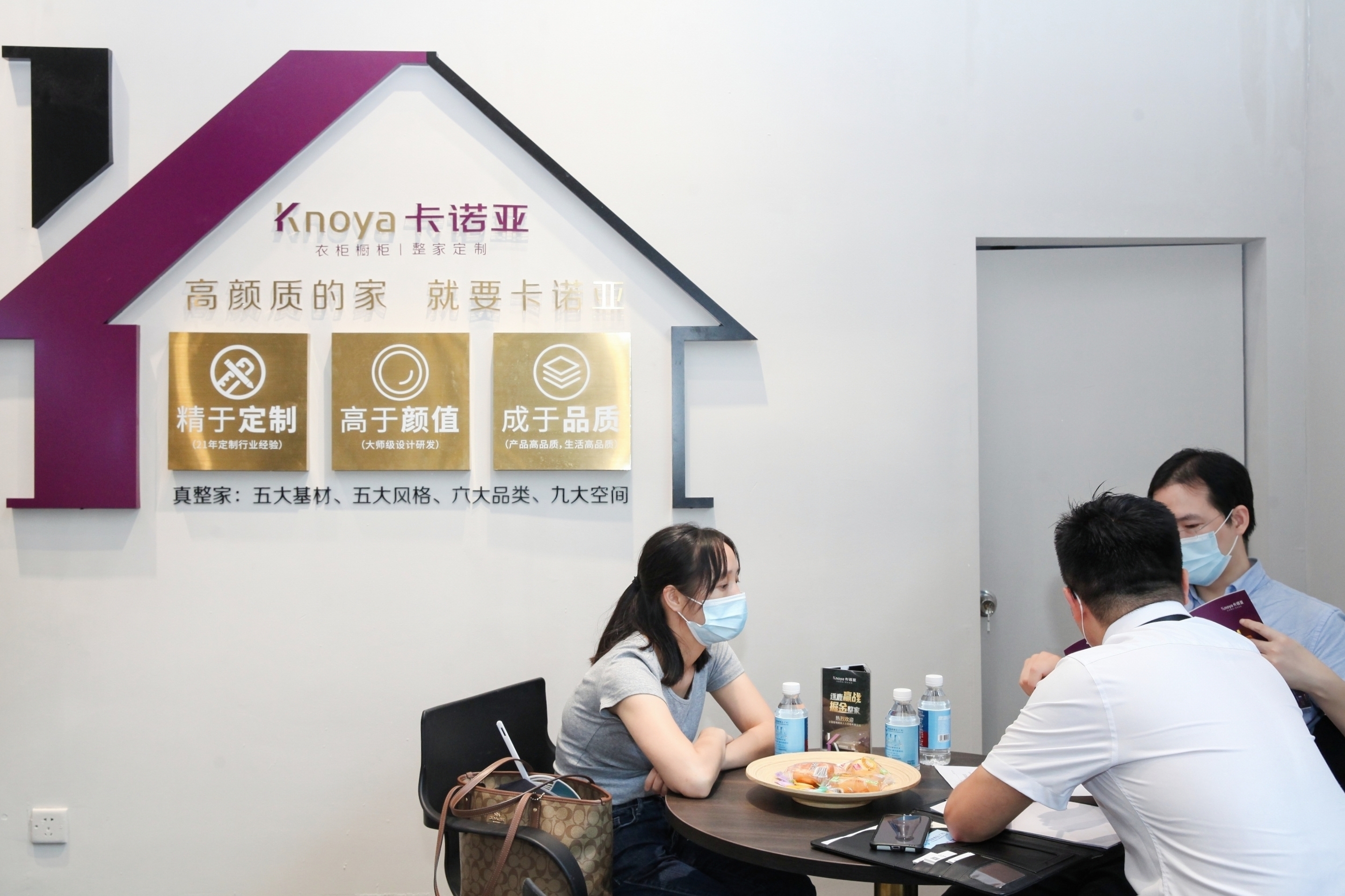 卡诺亚新一代沉醉式休会展馆冷艳中国建博会（广州）
