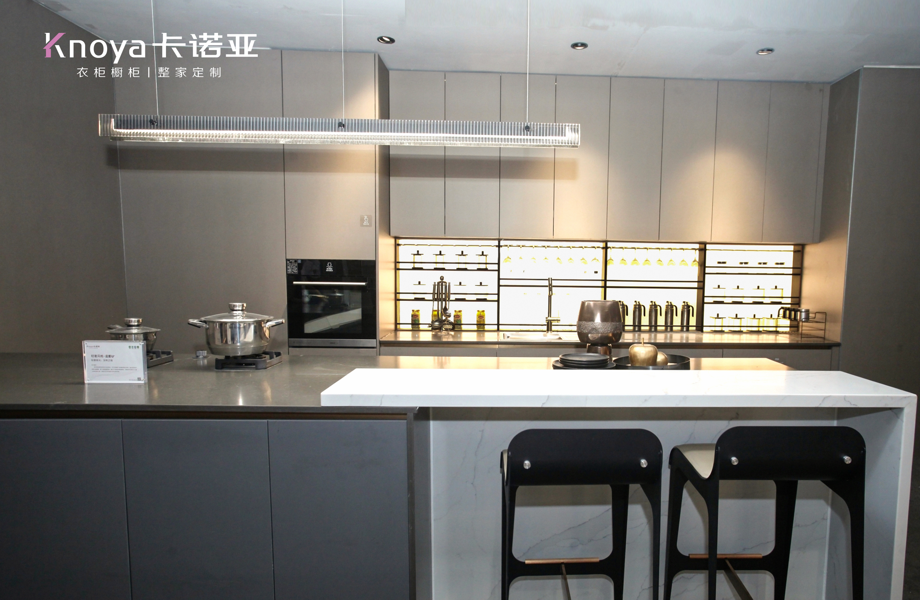 卡诺亚新一代沉醉式休会展馆冷艳中国建博会（广州）