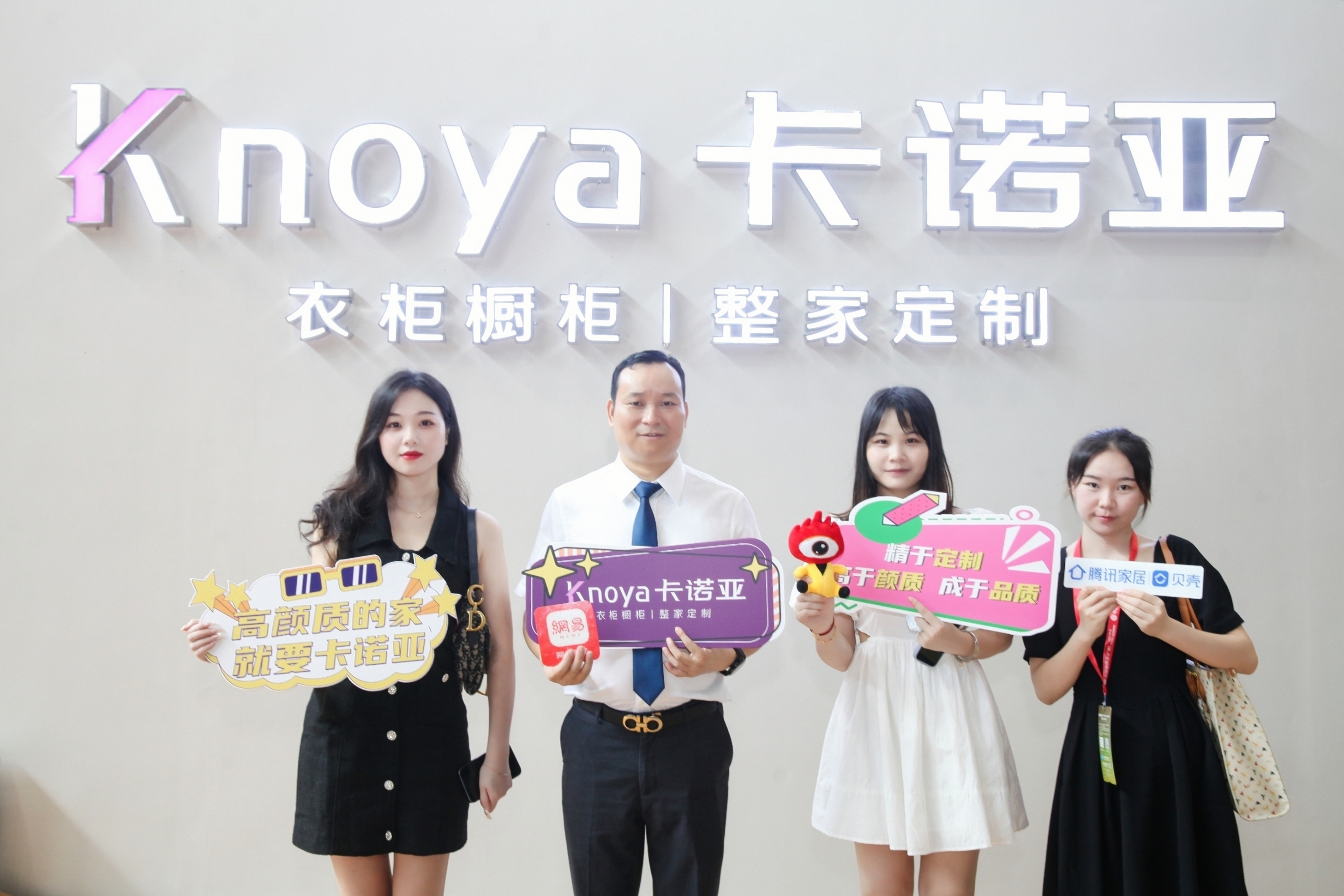 卡诺亚新一代沉醉式休会展馆冷艳中国建博会（广州）