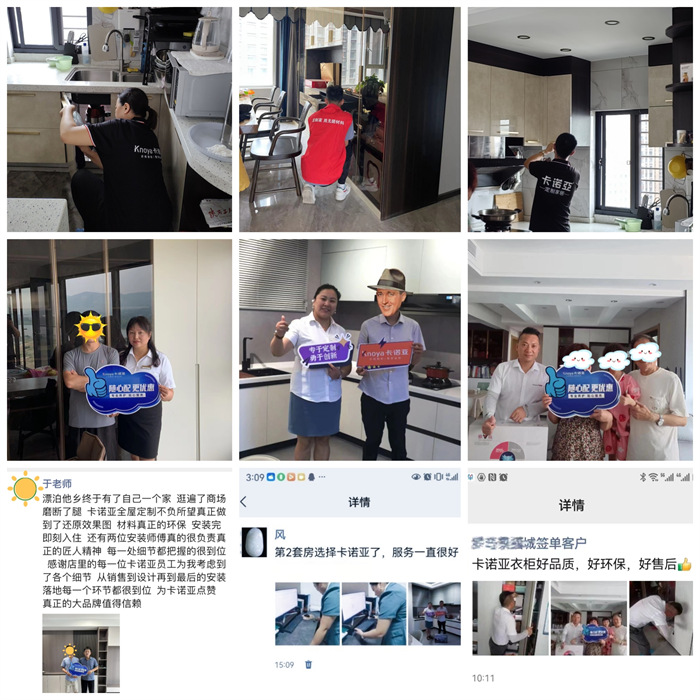 办事进级|卡诺亚第6季焕新办事月炽热停止中