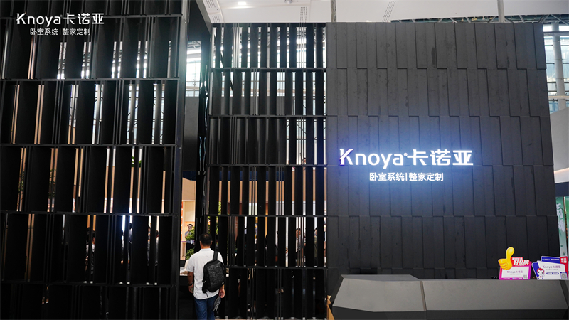 差别化寝室体系包围，首创存量协作新款式